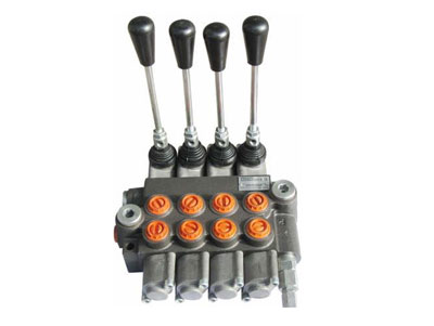 45 Litre Monoblok Kumanda Kolu